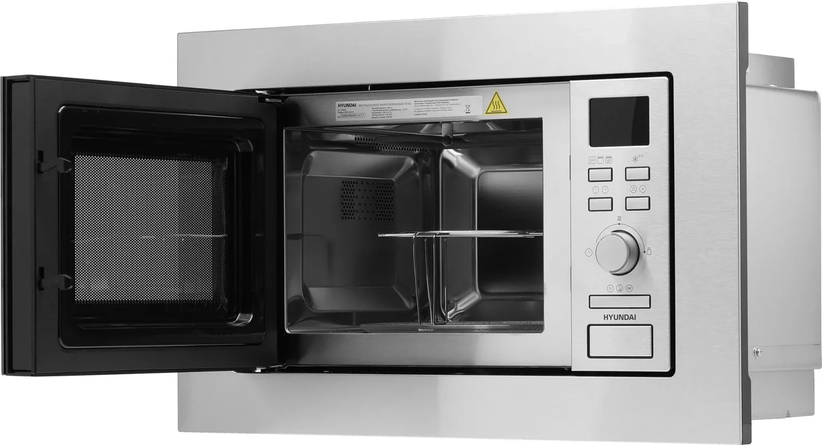 Микроволновая печь Hyundai HBW 2040 IX 20л. 800Вт нержавеющая сталь встраиваемая, 20 л - фото 5