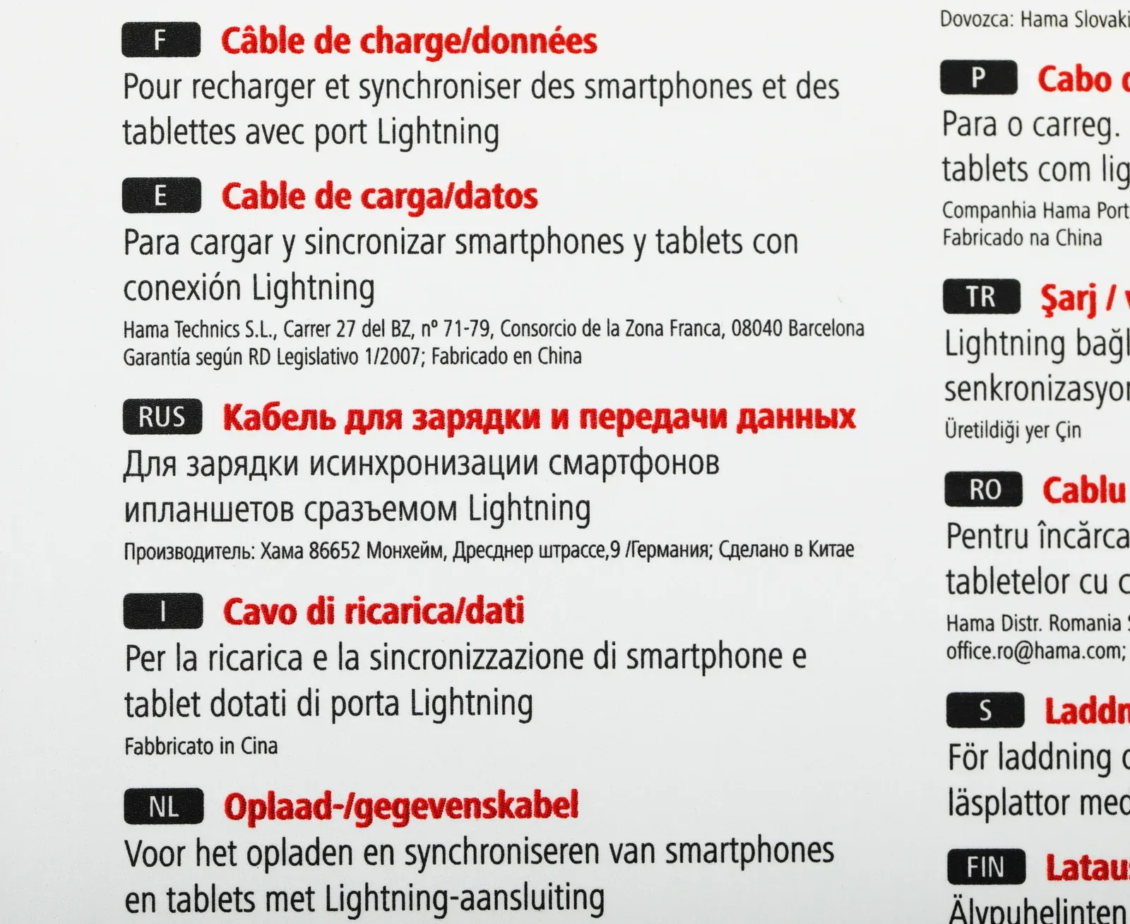 Кабель Hama 00187212 USB m-Lightning m 1.5м черный - фото 8