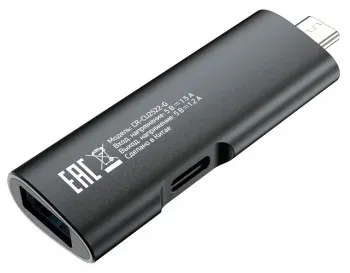 Устройство чтения карт памяти USB Type-C Digma CR-CU2522-G серый - фото 5