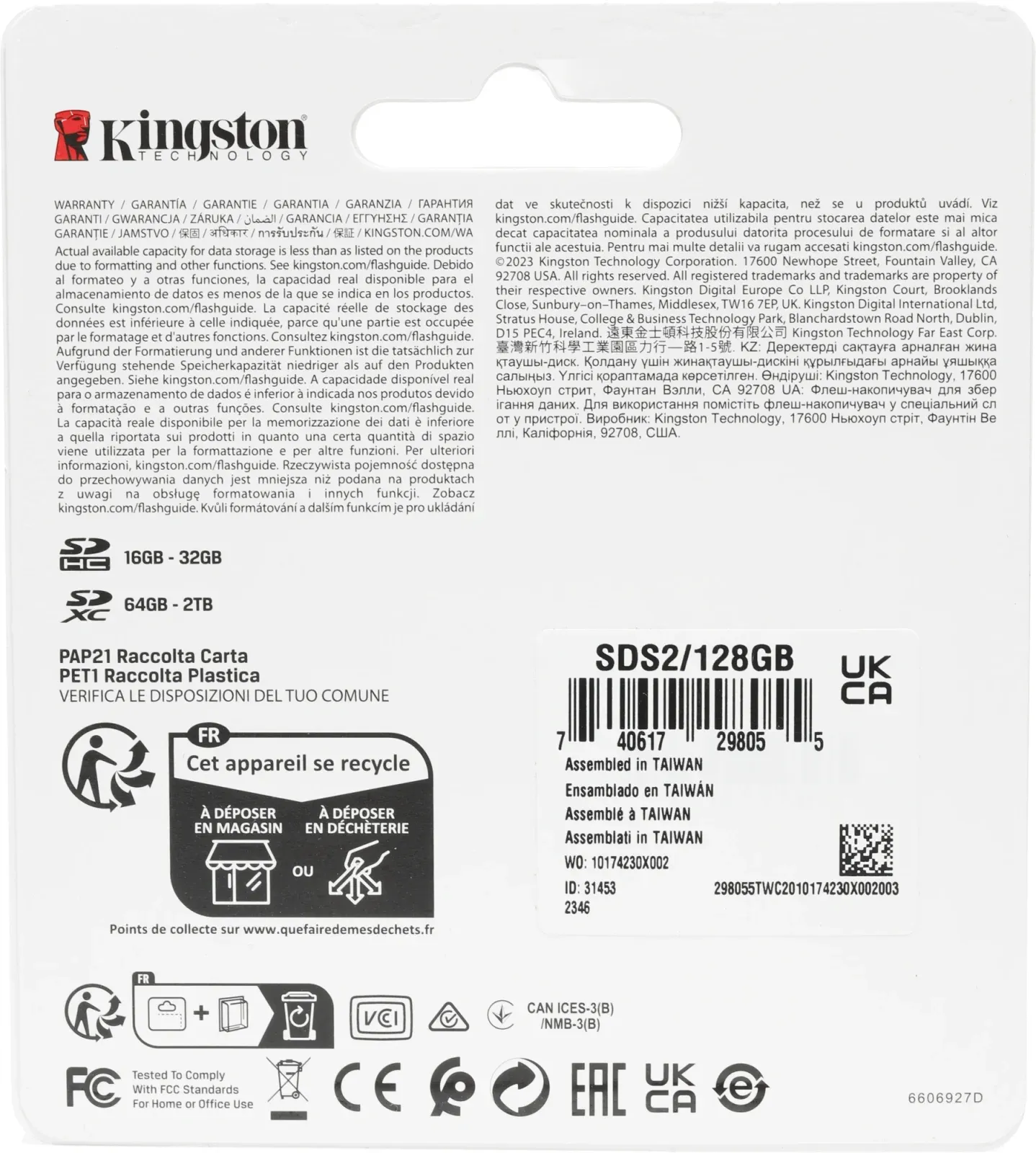 Флеш карта SDXC 128GB Kingston SDS2/128GB Canvas Select Plus w/o adapter - фото 2