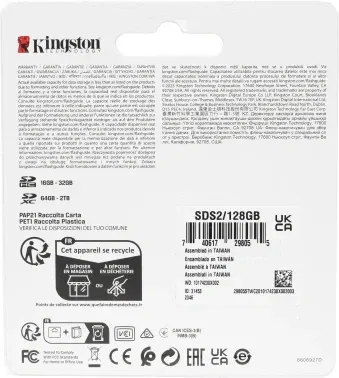Флеш карта SDXC 128GB Kingston SDS2/128GB Canvas Select Plus w/o adapter - фото 7