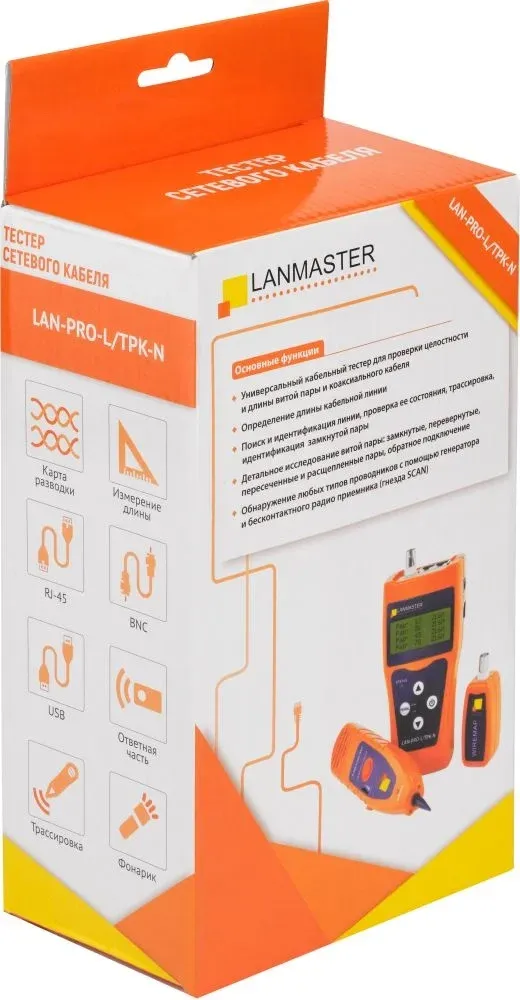 Тестер кабельный Lanmaster LAN-PRO-L/TPK-N оранжевый/черный - фото 3