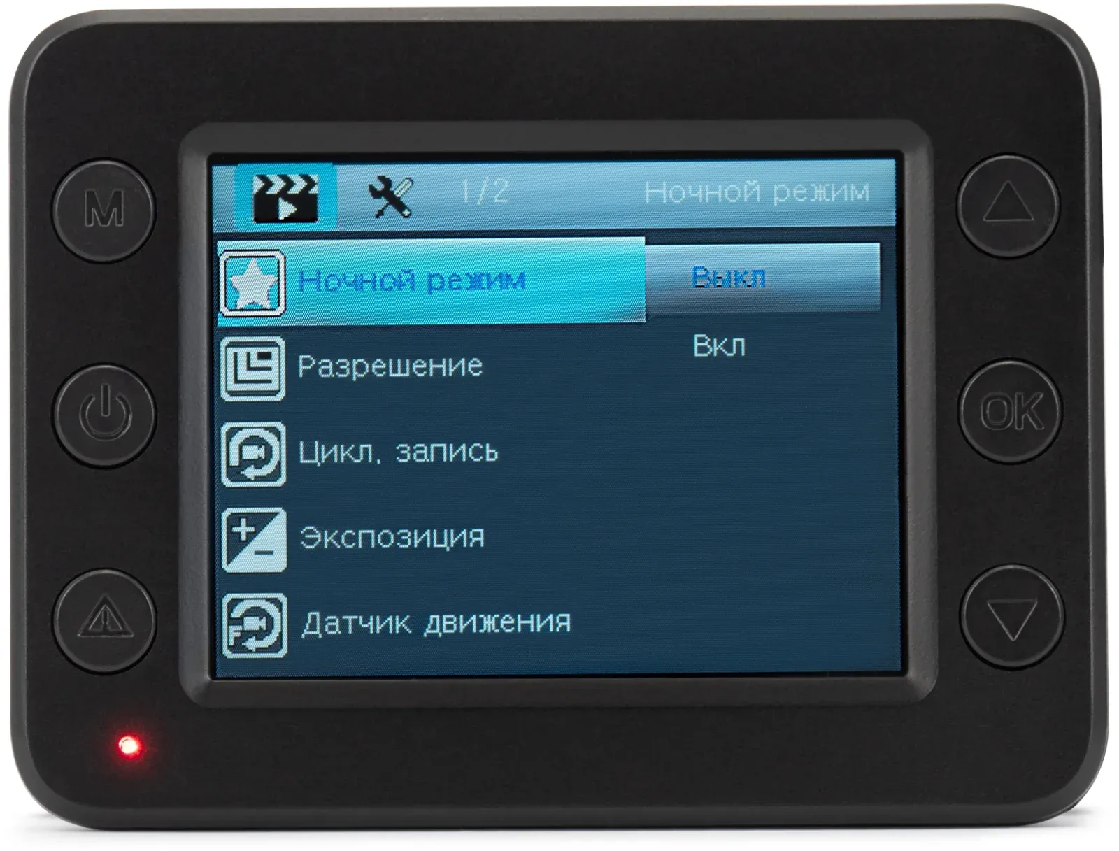 Видеорегистратор Digma FreeDrive 215 Night FHD черный 1080x1920 1080p 170гр. GP6248 - фото 3