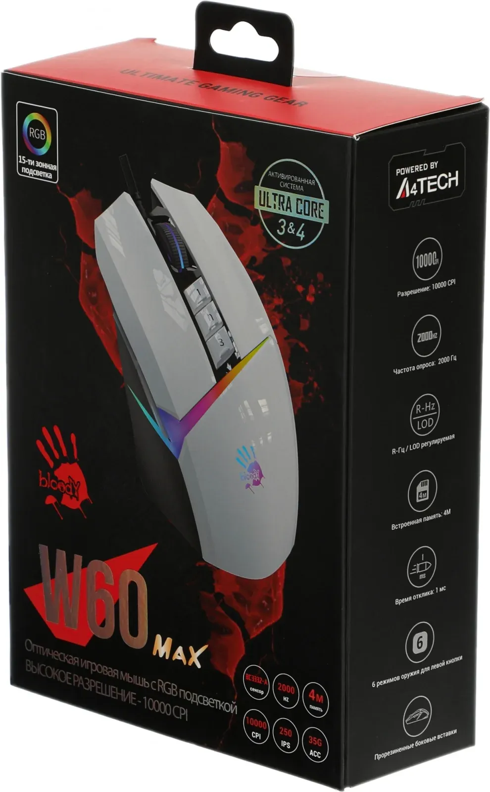 Мыши A4TECH W60 MAX - фото 3