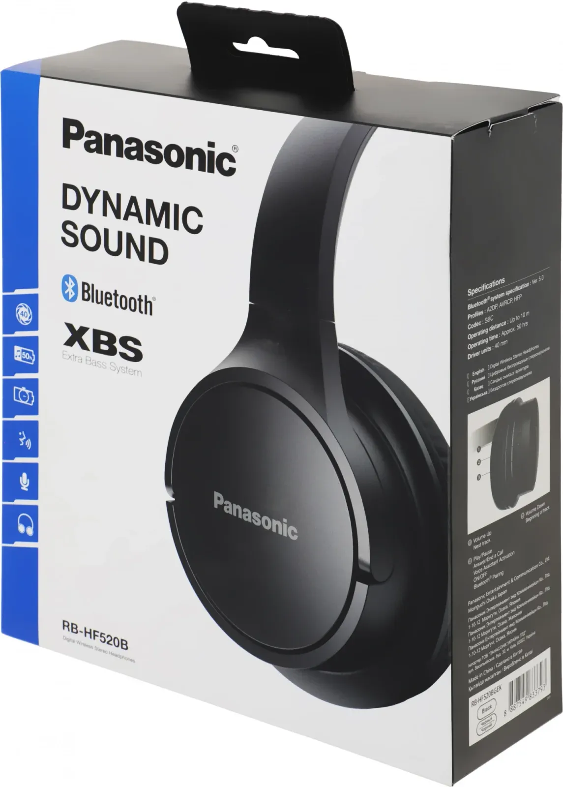 Гарнитура мониторные Panasonic RB-HF520BGEK черный беспроводные bluetooth оголовье - фото 5
