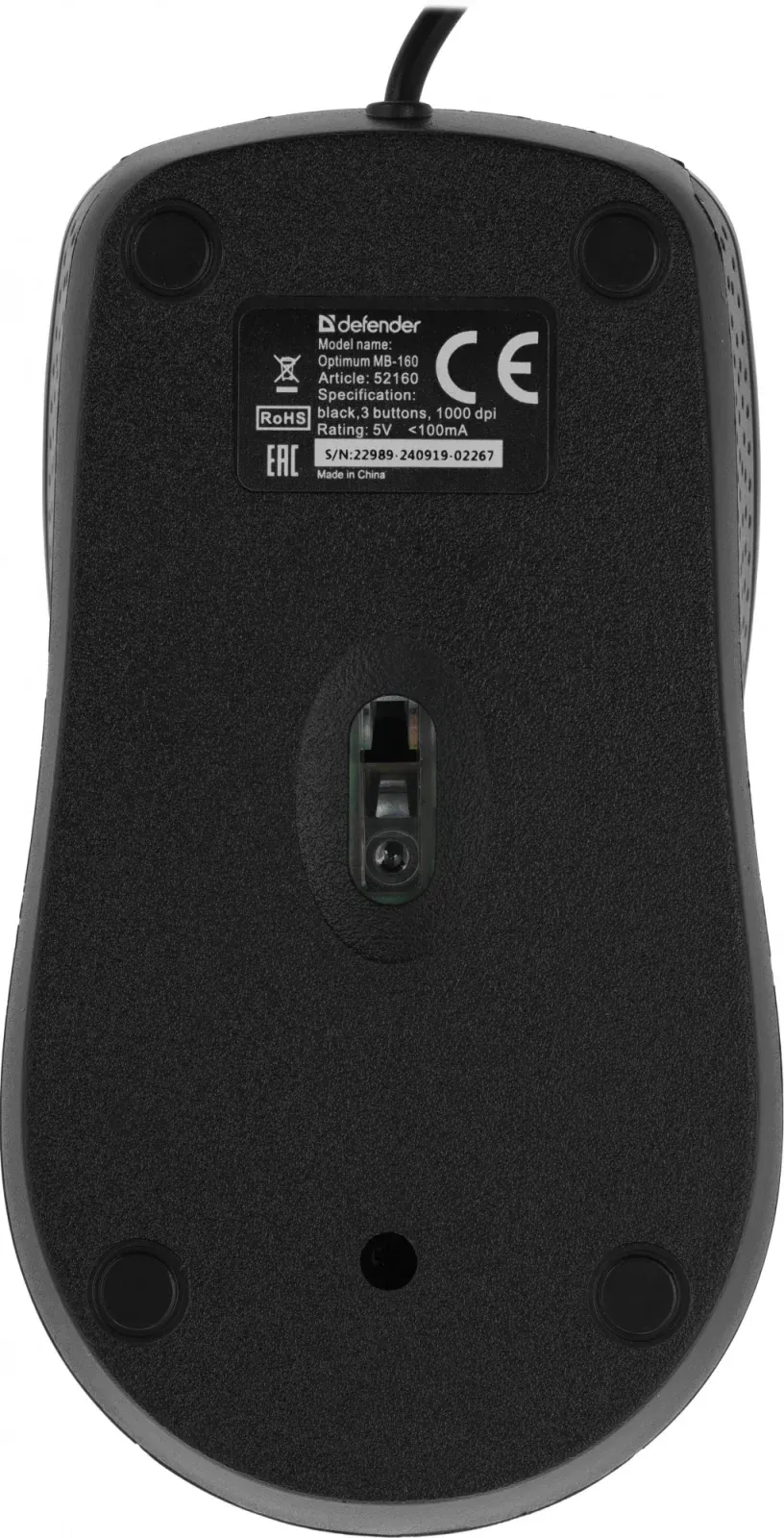 Мышь Defender MB-160 черный оптическая 1000dpi USB для ноутбука 2but 52160 - фото 2