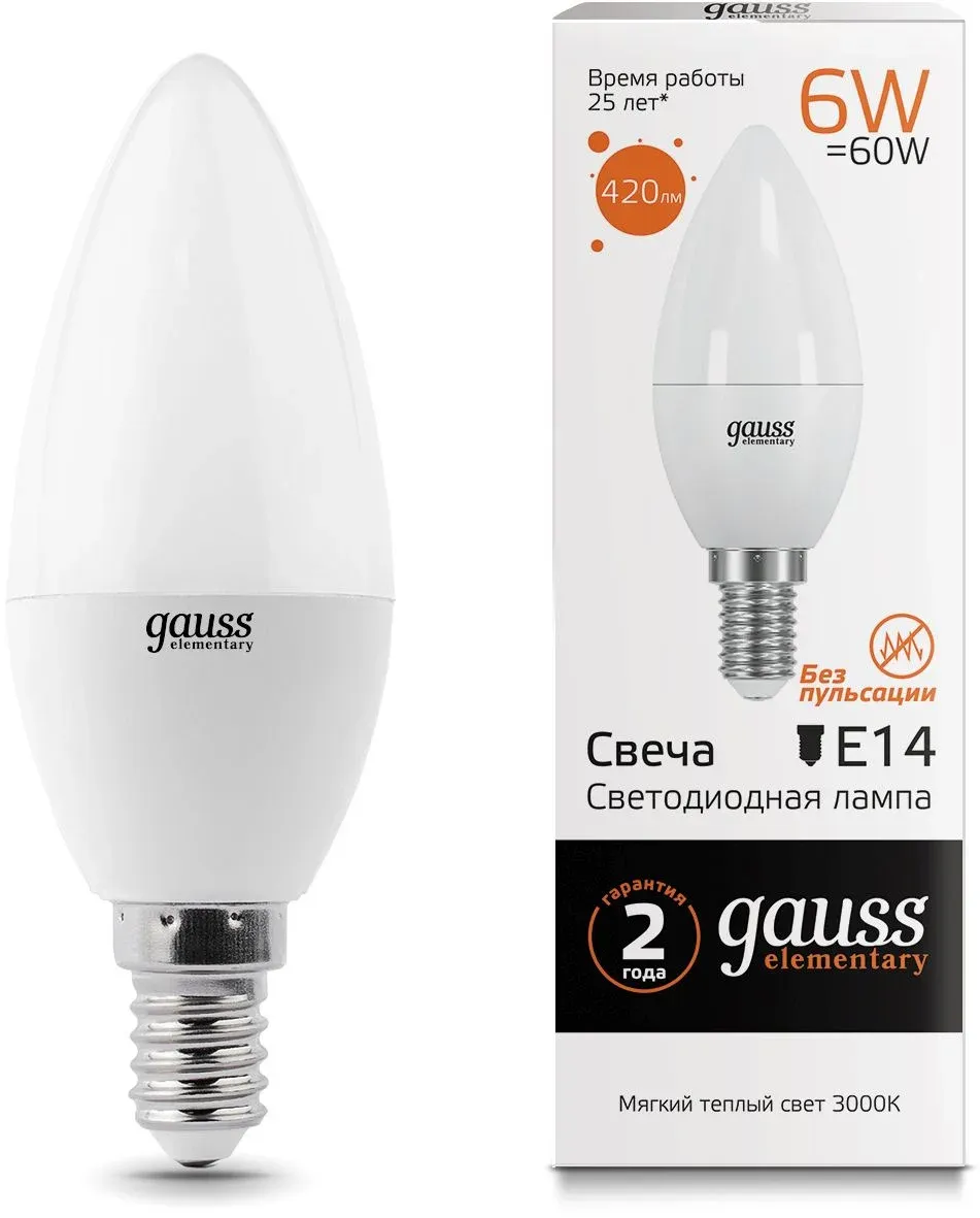 Лампа светодиодная Gauss Elementary 6Вт цок.:E14 свеча 220B св.свеч.бел.теп. C37 упак.:10шт 33116 - фото 3