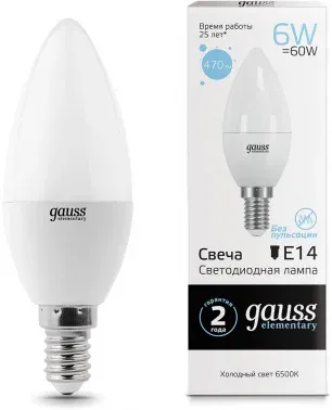 Лампа светодиодная Gauss Elementary 6Вт цок.:E14 свеча 220B св.свеч.бел.хол. C37 упак.:10шт 33136 - фото 7