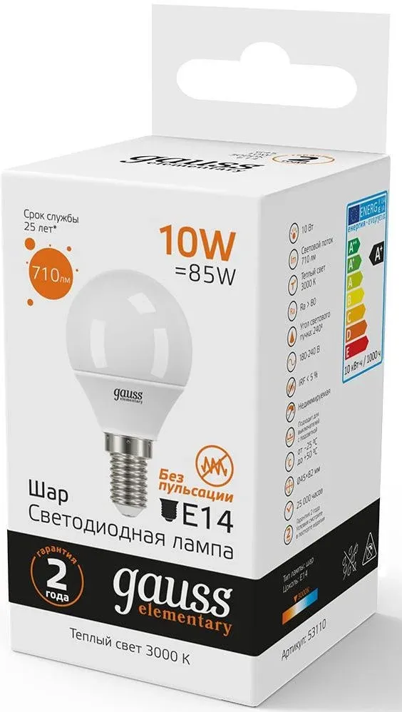 Лампа светодиодная Gauss Elementary 10Вт цок.:E14 шар 220B св.свеч.бел.теп. упак.:10шт 53110 - фото 5