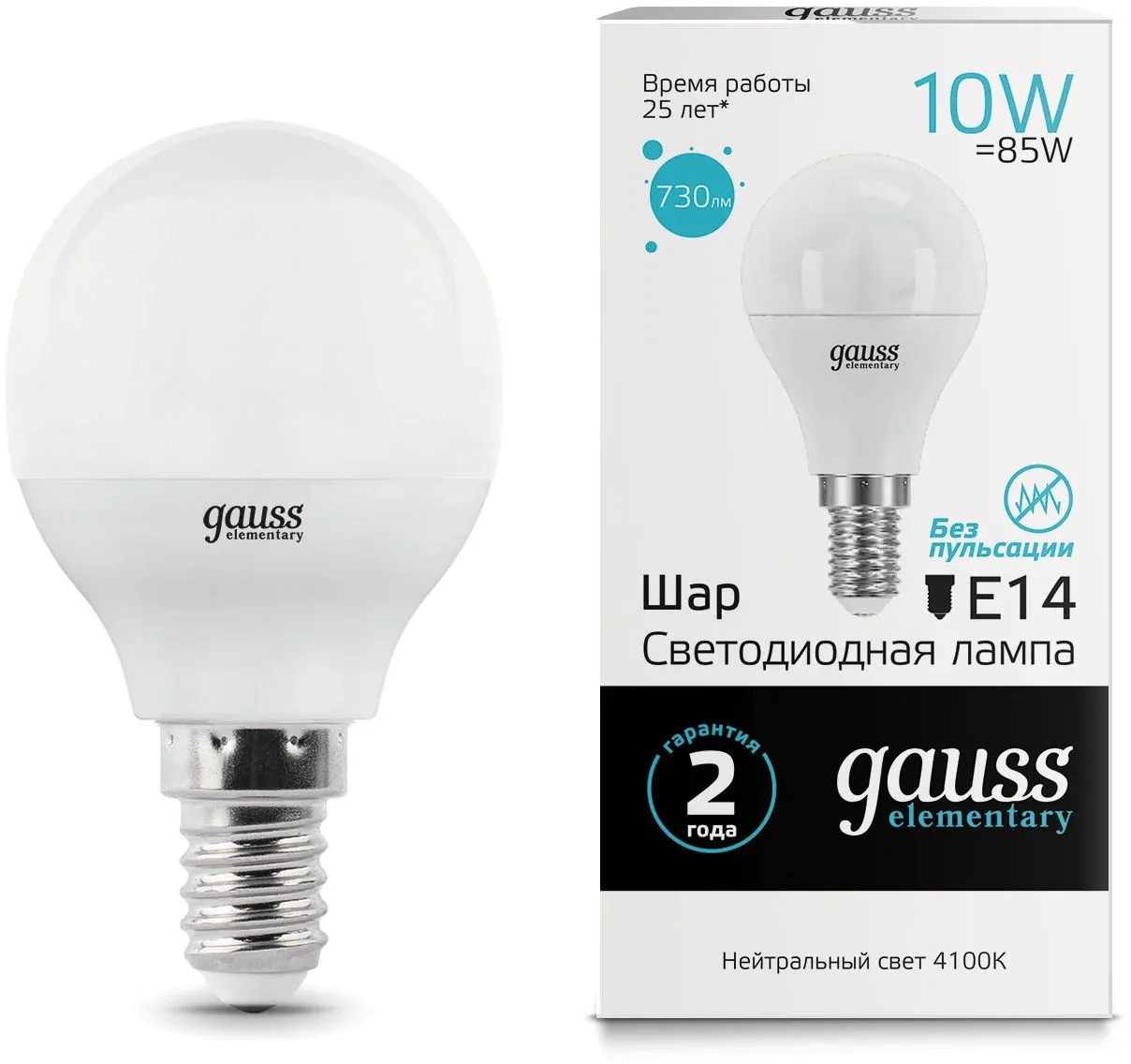 Лампа светодиодная Gauss Elementary 10Вт цок.:E14 шар 220B св.свеч.бел.нейт. упак.:10шт 53120 - фото 2