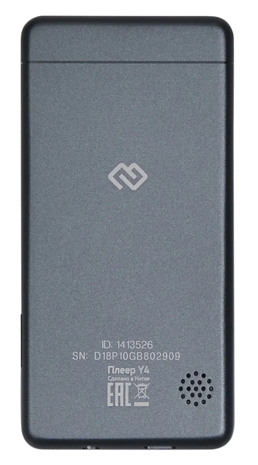 Плеер Hi-Fi Flash Digma Y4 BT 16Gb черный/2.4/FM/microSDHC - фото 2