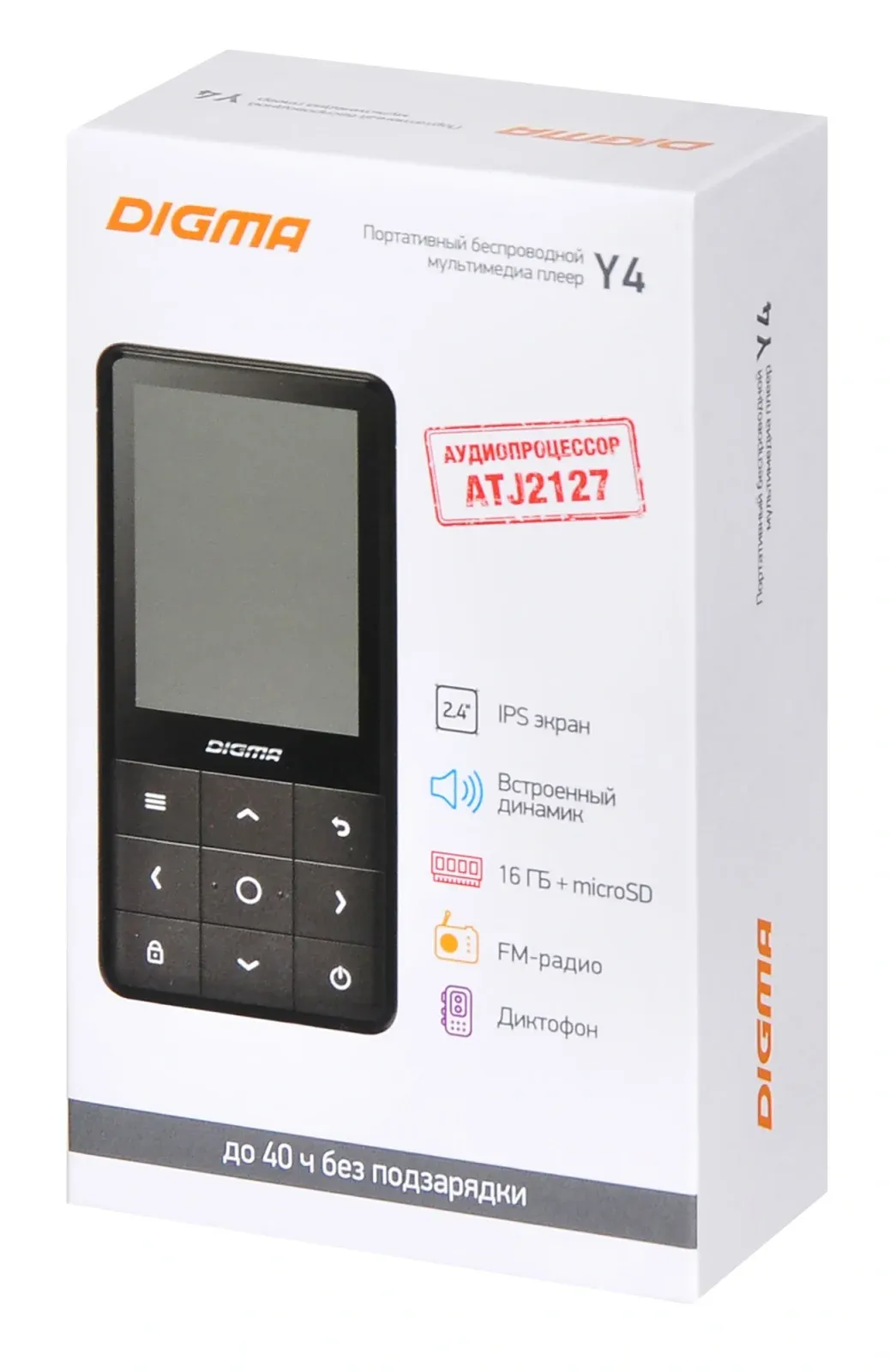 Плеер Hi-Fi Flash Digma Y4 BT 16Gb черный/2.4/FM/microSDHC - фото 6