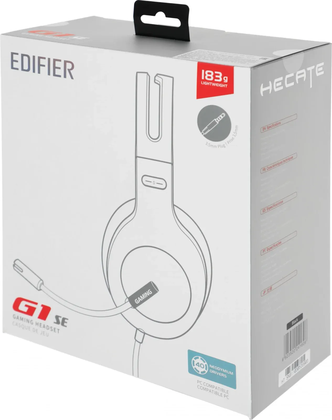 Наушники с микрофоном Edifier G1SE черный 2.5м накладные оголовье - фото 1
