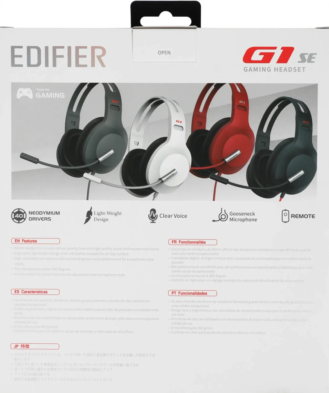 Наушники с микрофоном Edifier G1SE черный 2.5м накладные оголовье - фото 2