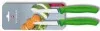 Набор ножей кухон. Victorinox Swiss Classic 6.7606.L114B компл.:2предм. салатовый блистер - фото 6