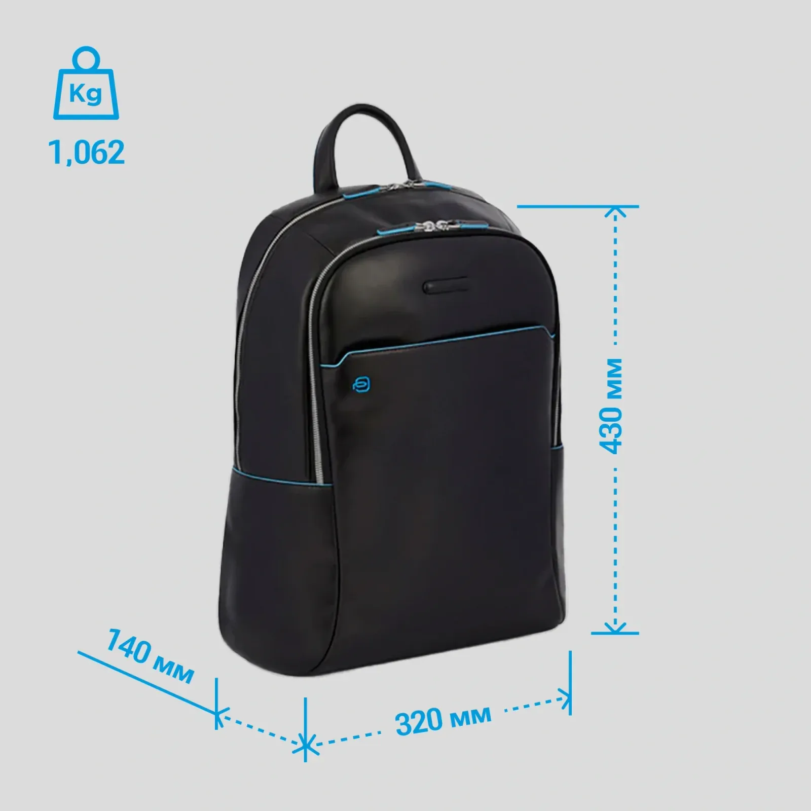 Рюкзак Piquadro Blue Square CA4762B2/N черный натур.кожа - фото 3