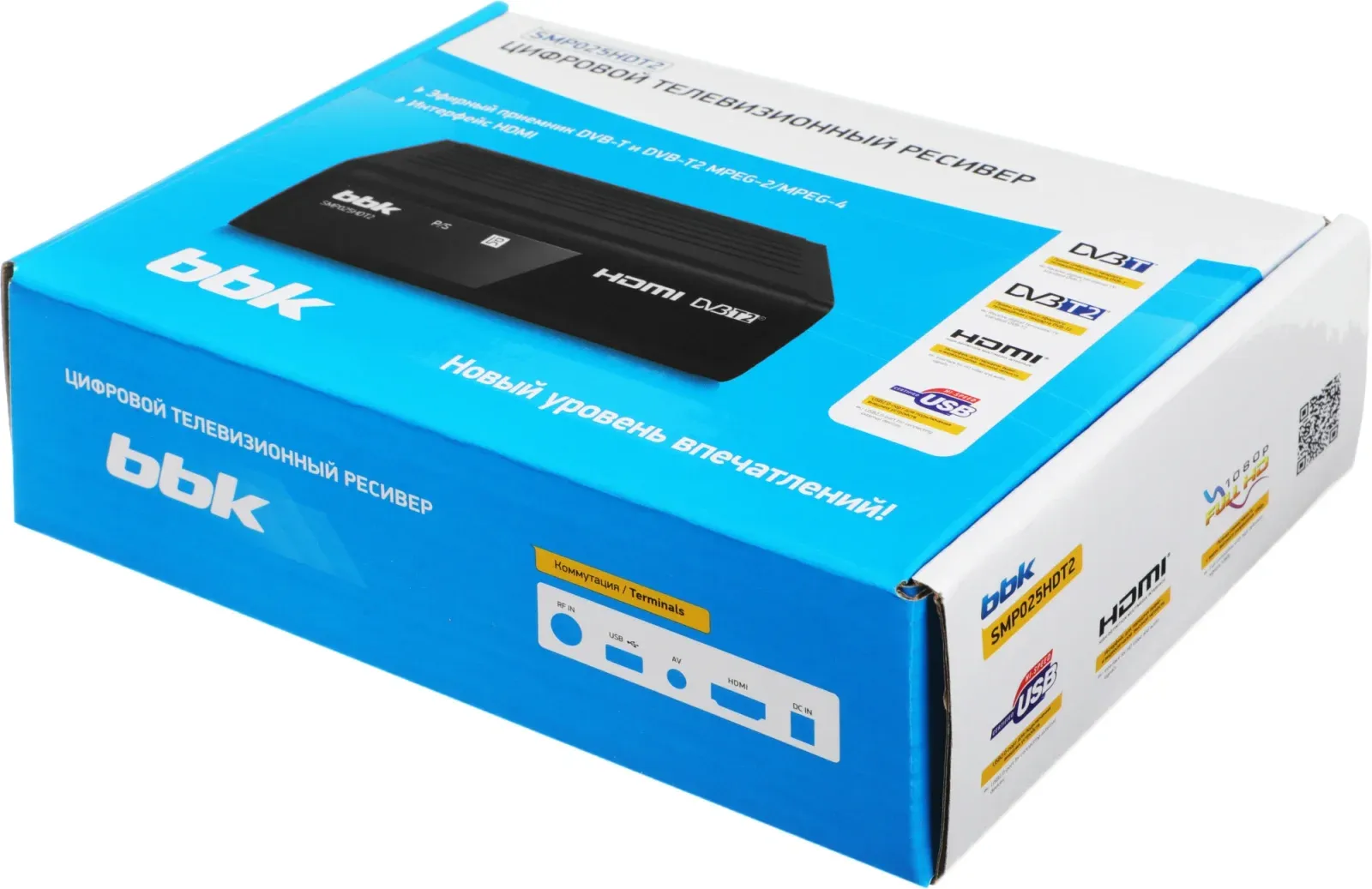 Ресивер DVB-T2 BBK SMP025HDT2 черный - фото 8