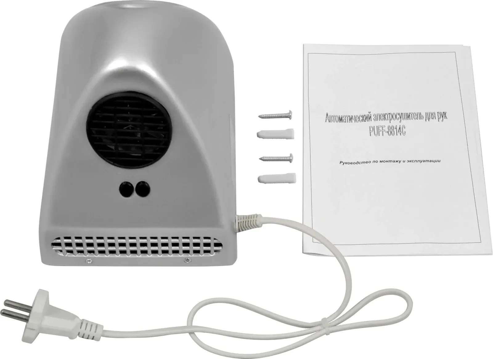 Сушилка для рук Puff 8814C 800Вт хром - фото 6