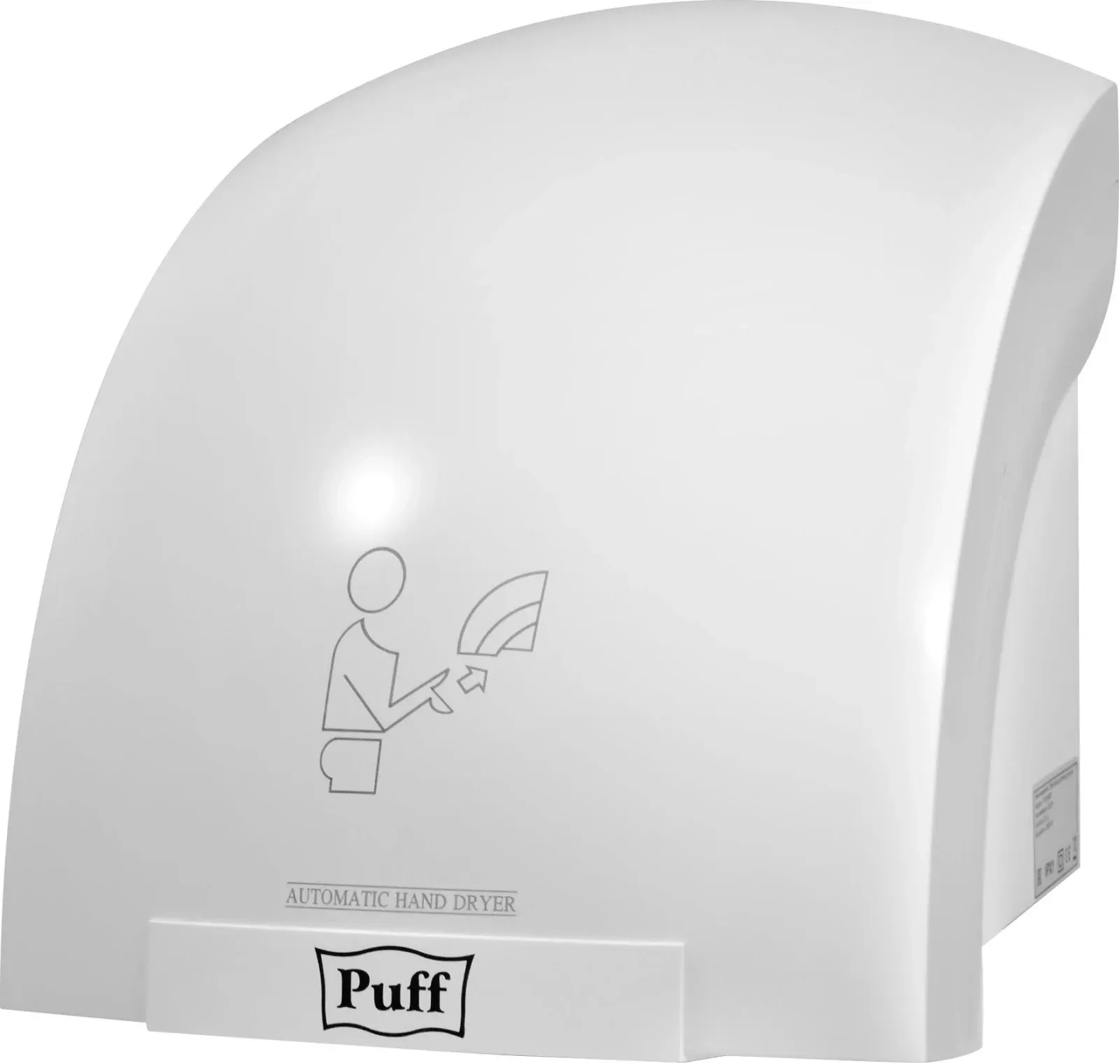 Сушилки для рук PUFF 8820