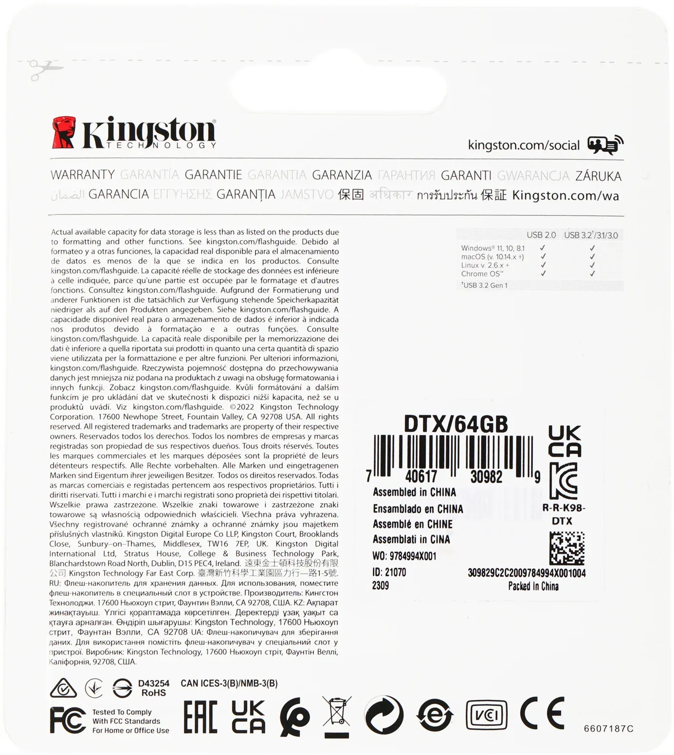 Флеш Диск Kingston 64Gb DataTraveler Exodia DTX/64GB USB3.2 черный/голубой, 64 ГБ - фото 2