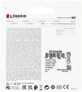 Флеш Диск Kingston 64Gb DataTraveler Exodia DTX/64GB USB3.2 черный/голубой, 64 ГБ - фото 8