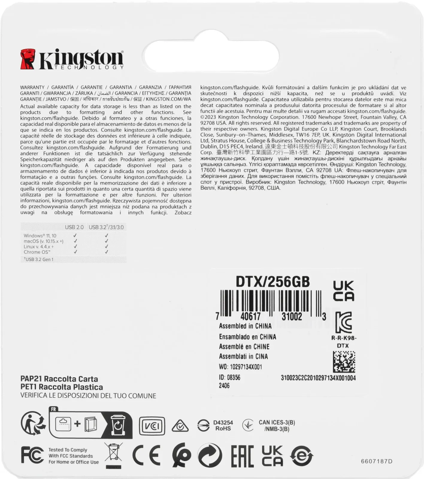 Флеш Диск Kingston 256Gb DataTraveler Exodia DTX/256GB USB3.0 черный/красный, 256 ГБ - фото 4