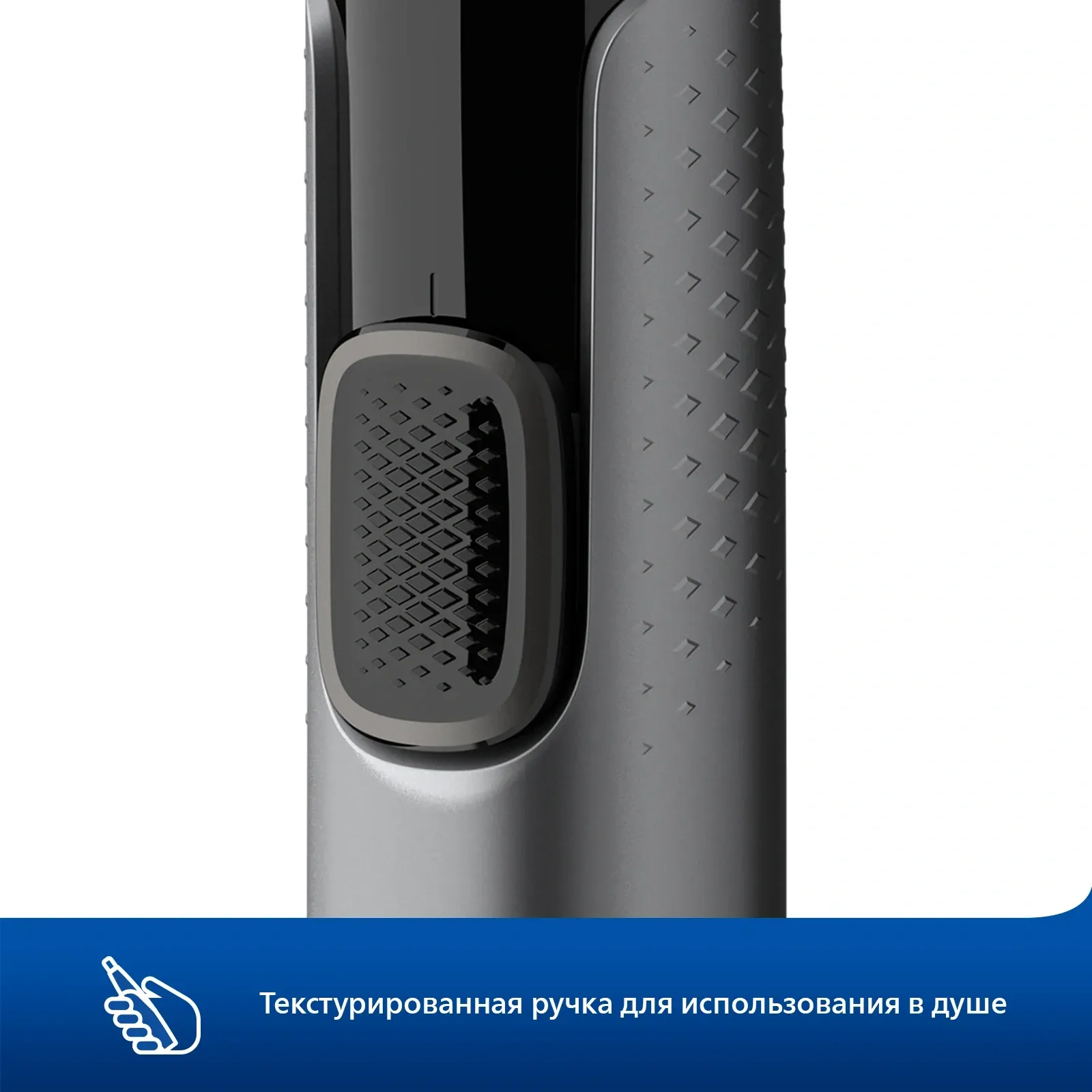 Триммер Philips NT3650/16 серый насадок в компл:2шт - фото 5
