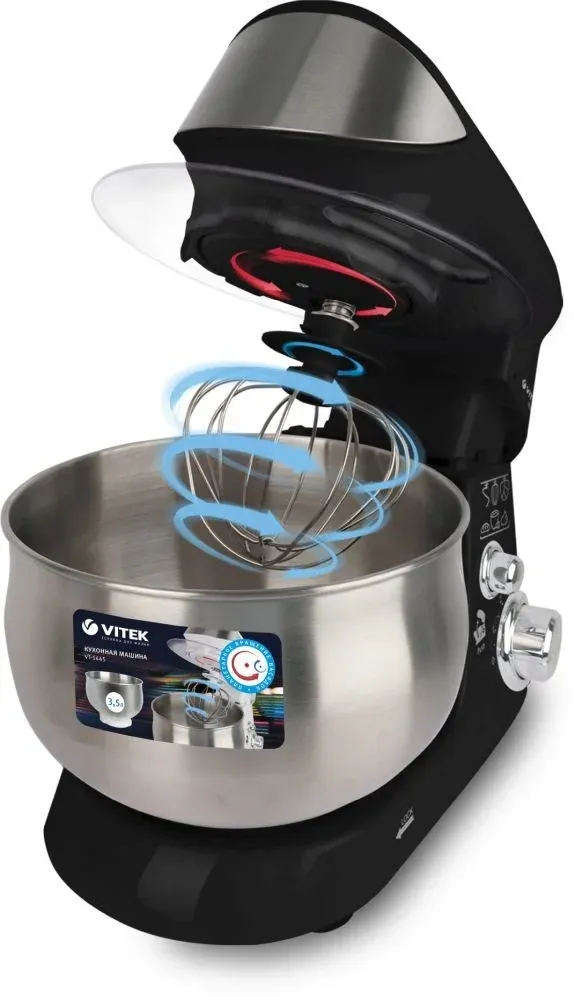 Миксер планетарный Vitek VT-1445 1000Вт черный/серебристый - фото 3