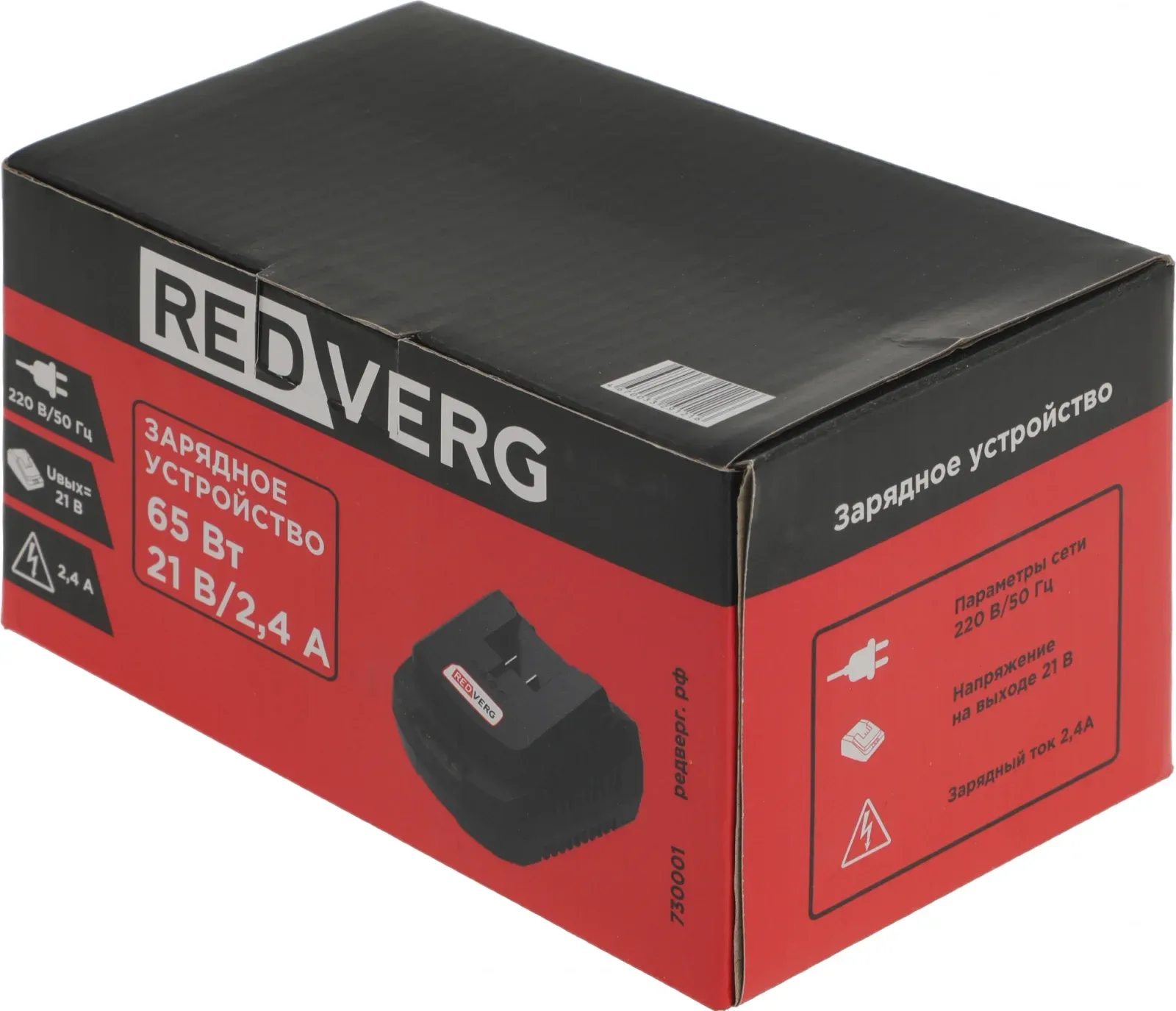 Зарядные устройства для аккумуляторов REDVERG 730001
