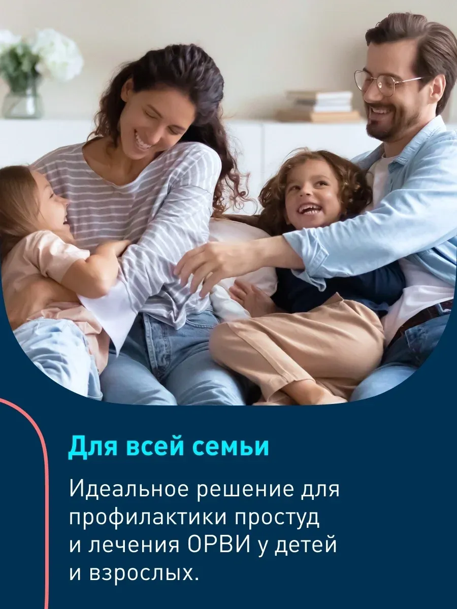 Ингалятор Omron NE-C24 Kids NE-C801S-KDRU компрессорный стационарный желтый - фото 7