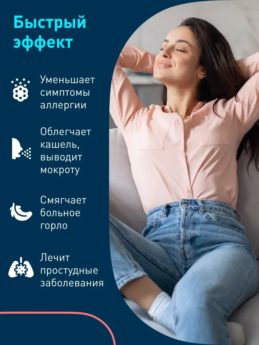 Ингалятор Omron NE-C24 Kids NE-C801S-KDRU компрессорный стационарный желтый - фото 8