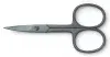 Ножницы маникюрные Victorinox 8.1681.09 90мм серебристый - фото 3