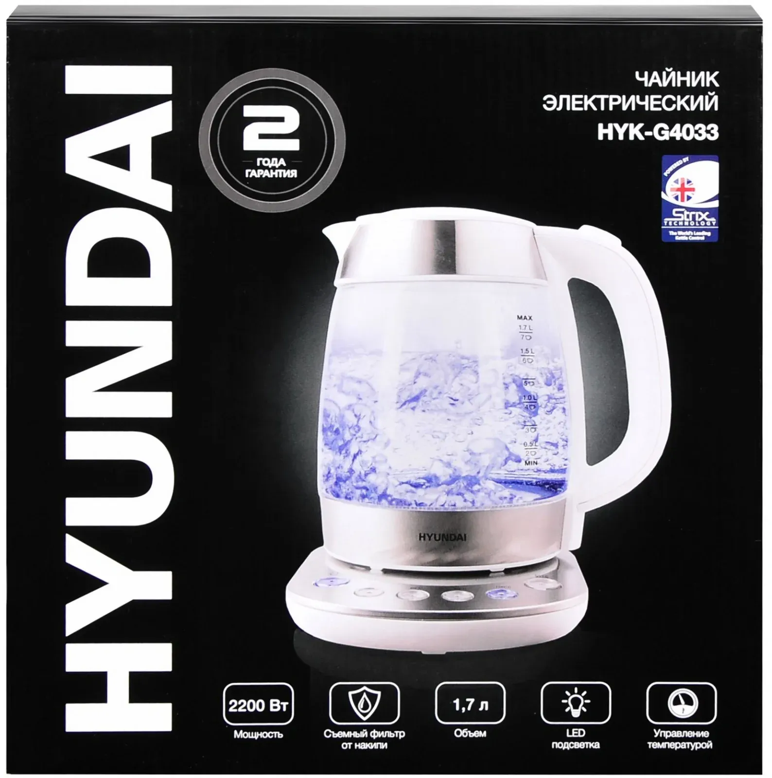 Чайники HYUNDAI HYK-G4033 - фото 1