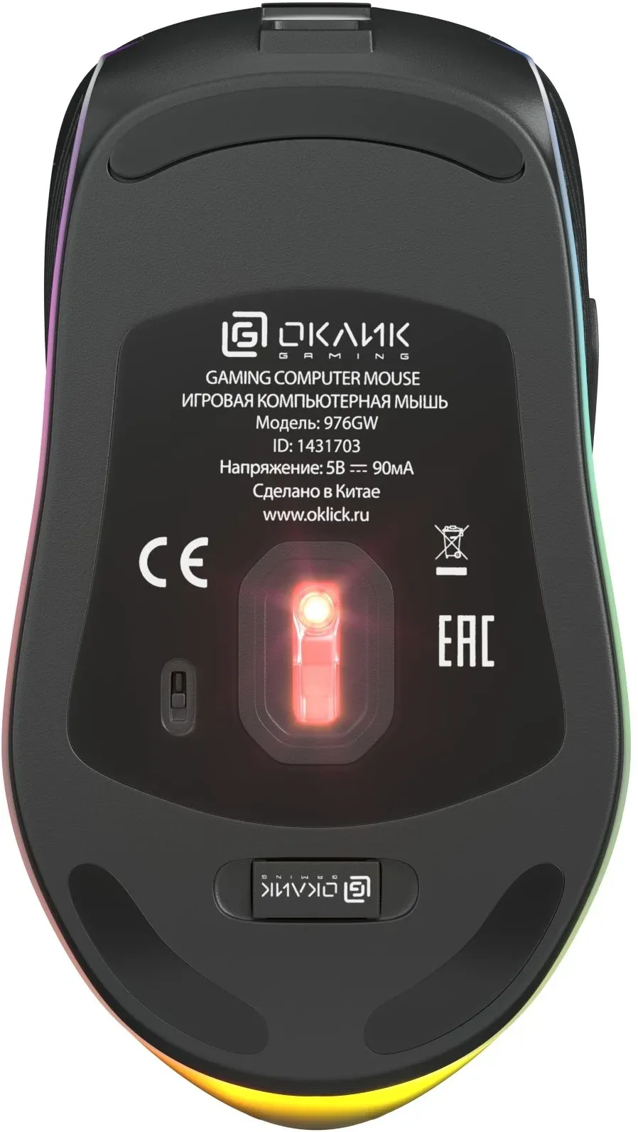 Мыши OKLICK 976GW - фото 2