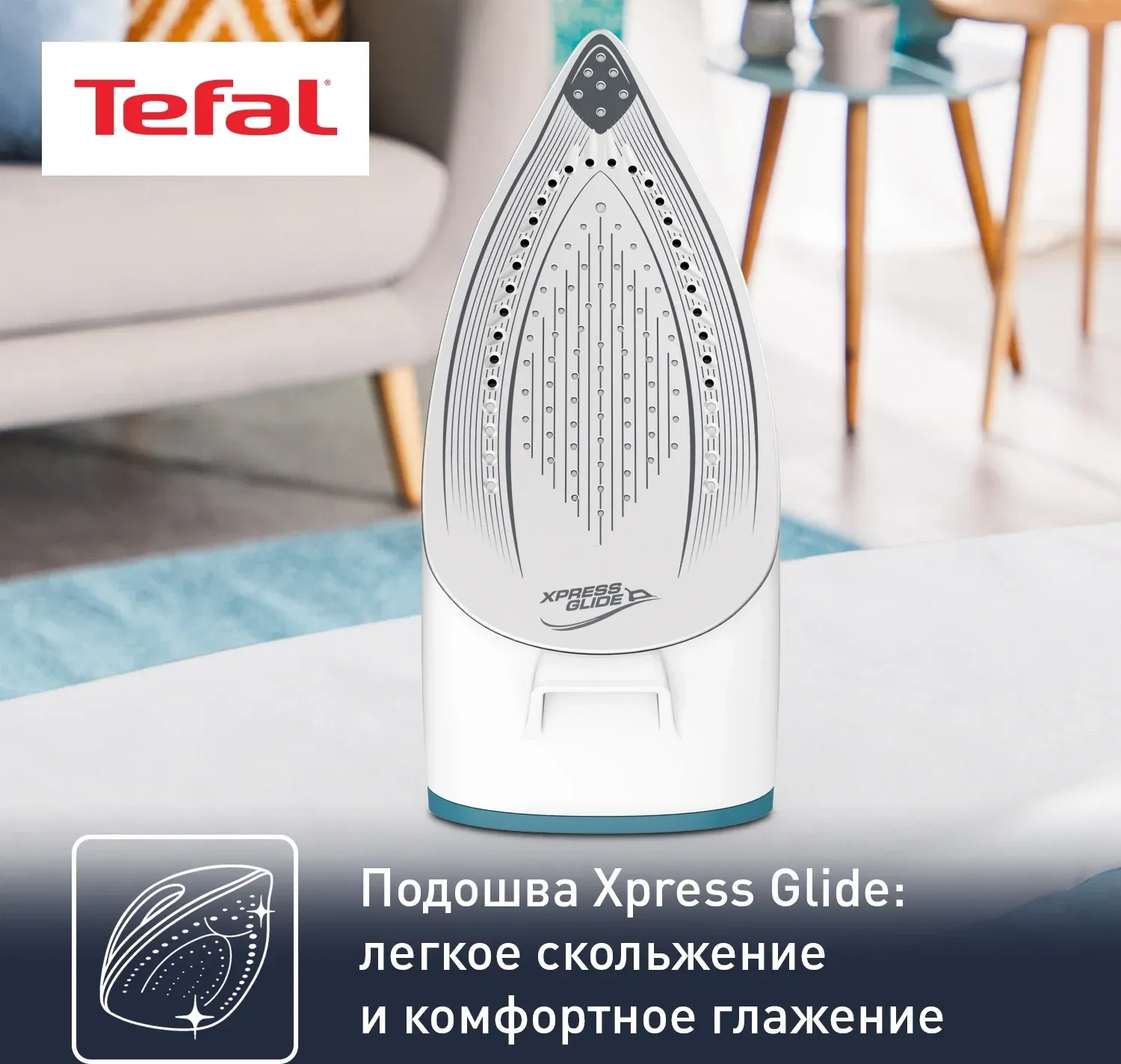 Парогенератор Tefal SV6115E0 2200Вт бирюзовый/белый - фото 6