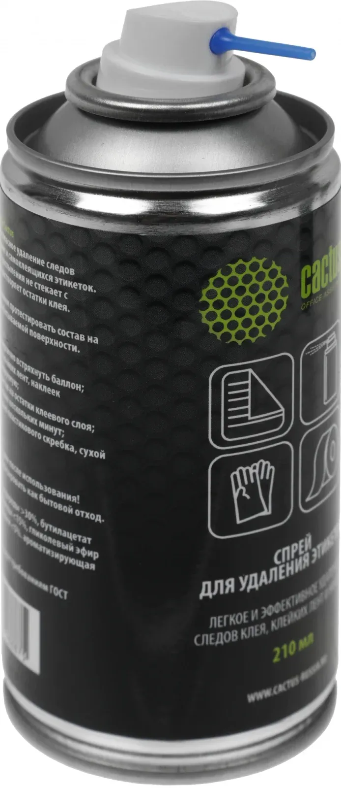 Аксессуары CACTUS CS-SR210 - фото 4