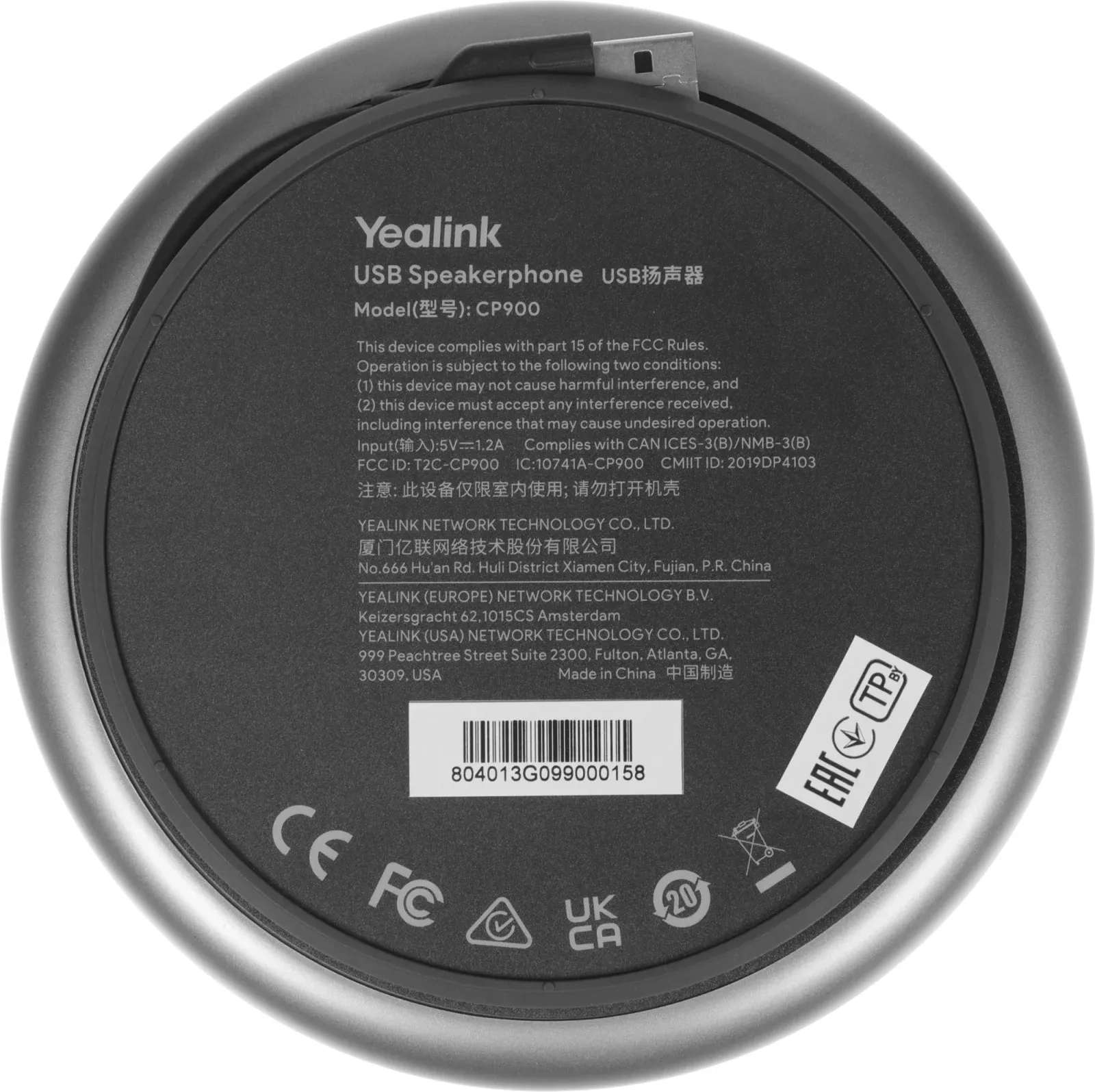Спикерфон Yealink черный CP900 UC - фото 7