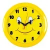 Часы настенные аналоговые Бюрократ WALLC-R81P D23см желтый WALLC-R81P23/YELLOW - фото 3