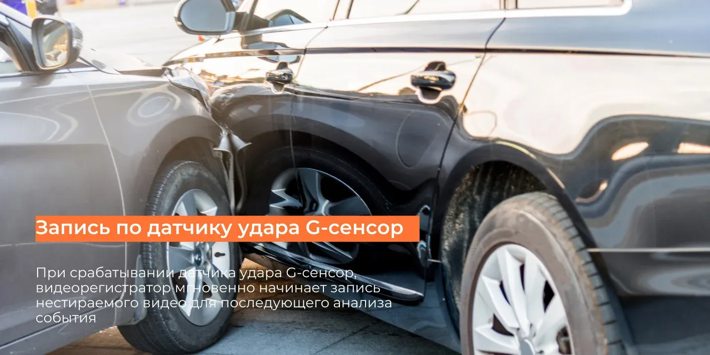 Видеорегистратор Mio ViVa V20 черный 2Mpix 1080x1920 1080p 140гр. M-star 8336 - фото 3