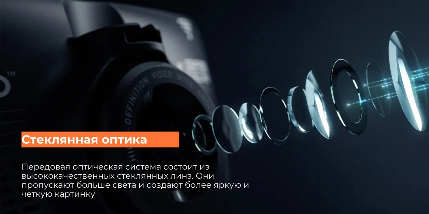 Видеорегистратор Mio ViVa V20 черный 2Mpix 1080x1920 1080p 140гр. M-star 8336 - фото 4