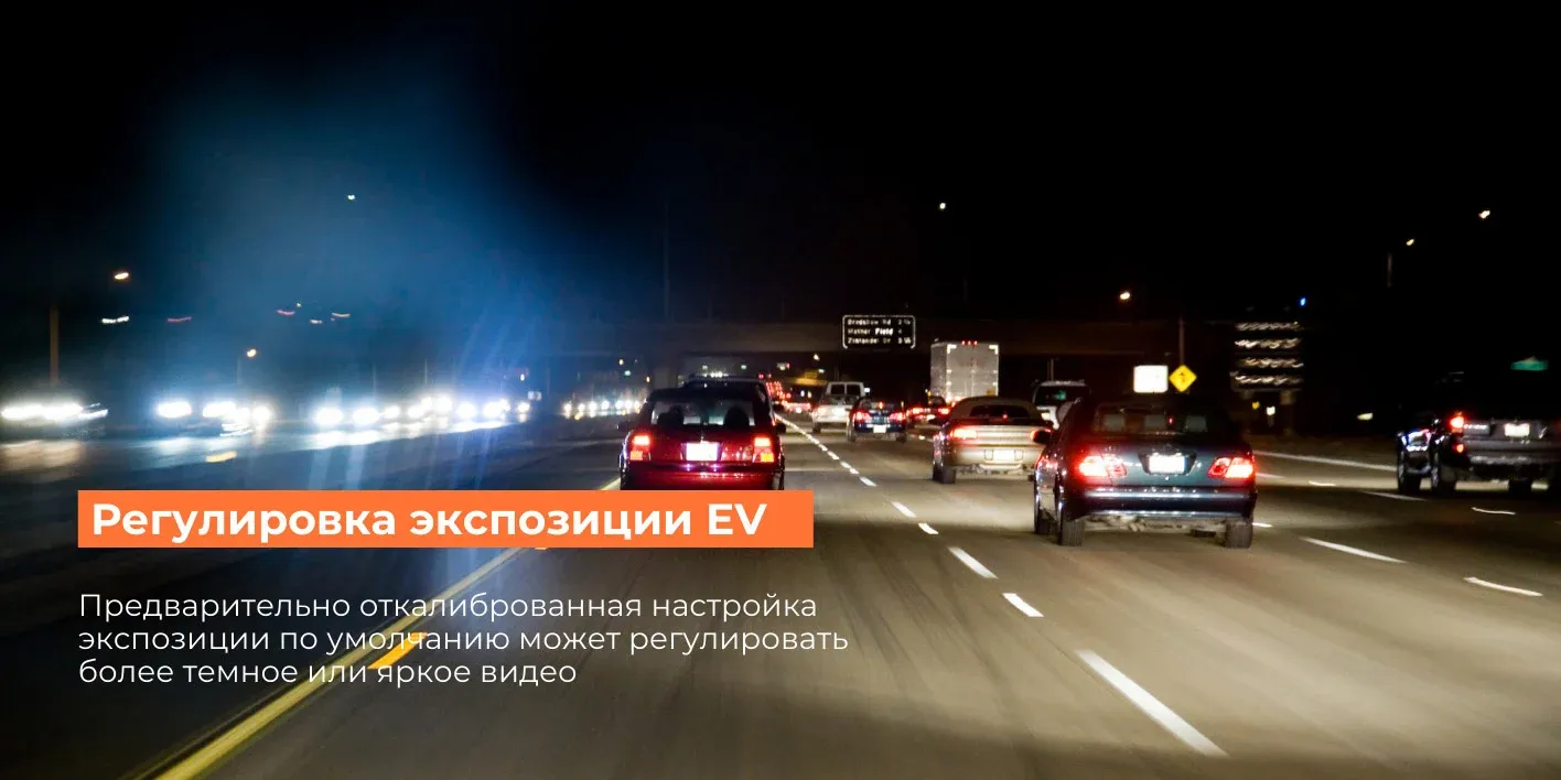 Видеорегистратор Mio ViVa V20 черный 2Mpix 1080x1920 1080p 140гр. M-star 8336 - фото 6
