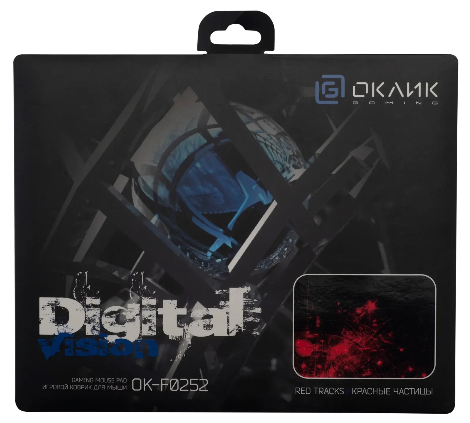 Коврик для мыши Оклик OK-F0252 Мини рисунок/красные частицы 250x200x3мм, Small - фото 5