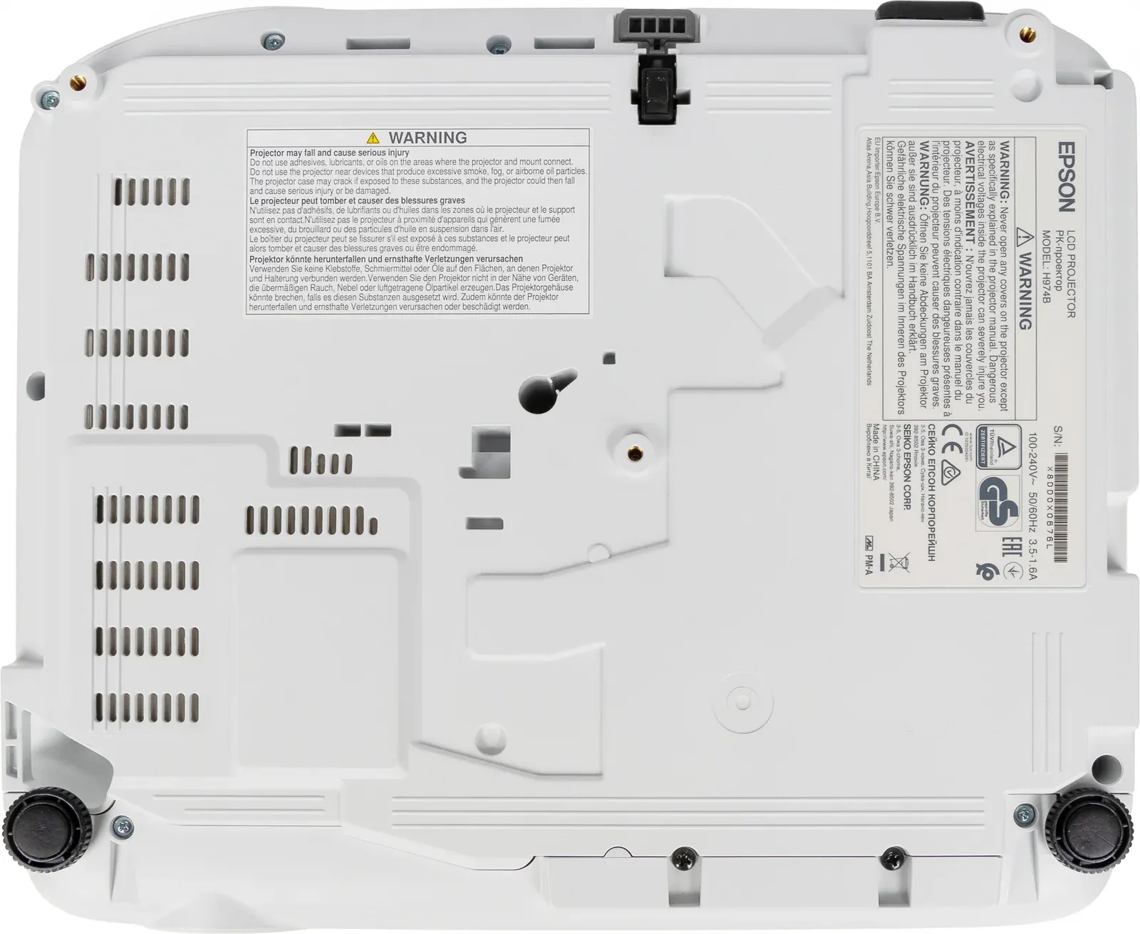Проектор Epson EB-FH06 LCD 3500Lm 1920x1080 16000:1 ресурс лампы:6000часов 1xUSB typeA 1xUSB typeB 2xHDMI 2.7кг, белый - фото 7