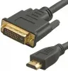 Кабель аудио-видео WH-141 HDMI m/DVI-D m 20м. позолоч.конт. черный 10848 - фото 3