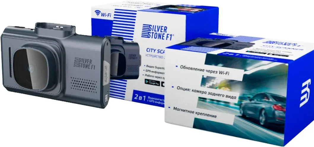 Видеорегистратор Silverstone F1 CityScanner черный 2Mpix 1296x2304 1296p 140гр. GPS MSTAR AIT8339 - фото 4