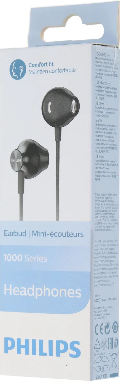 Наушники вкладыши Philips TAUE100BK/00 1.2м черный проводные в ушной раковине - фото 4