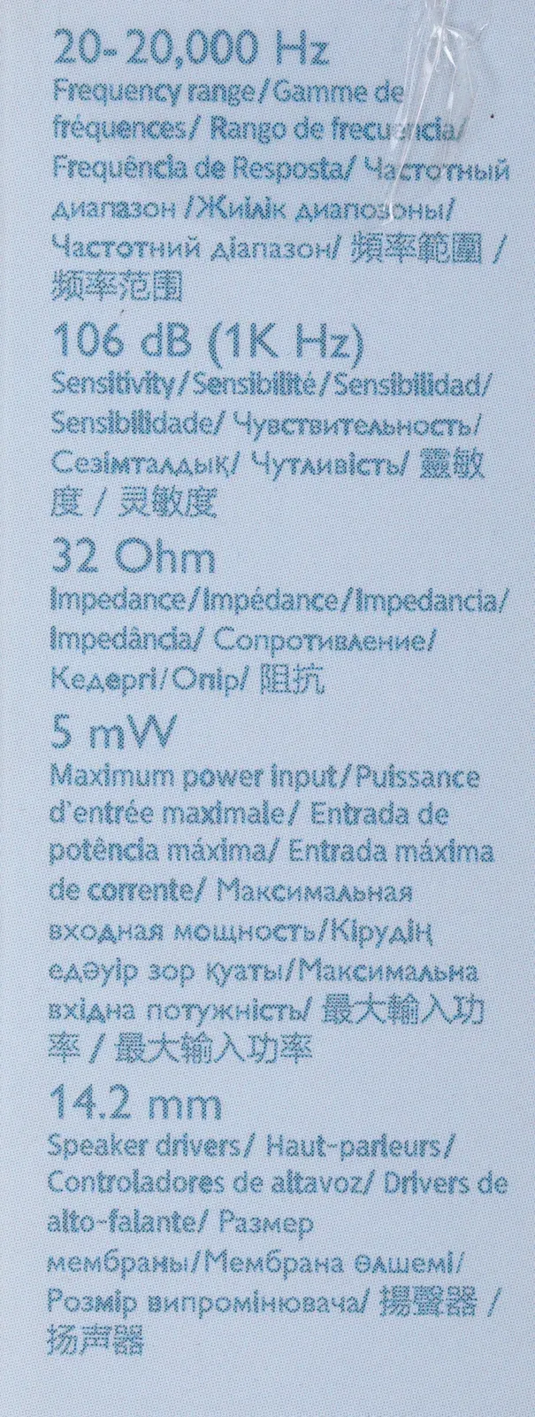 Наушники вкладыши Philips TAUE100BK/00 1.2м черный проводные в ушной раковине - фото 7