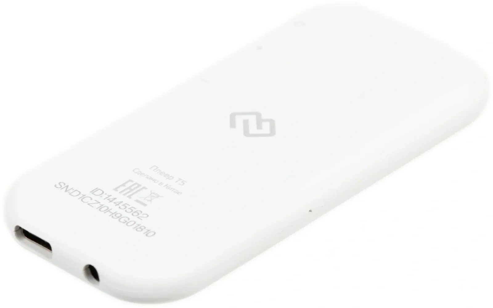 Плеер Hi-Fi Flash Digma T5 BT 16Gb белый/1.54/FM/microSDHC - фото 3