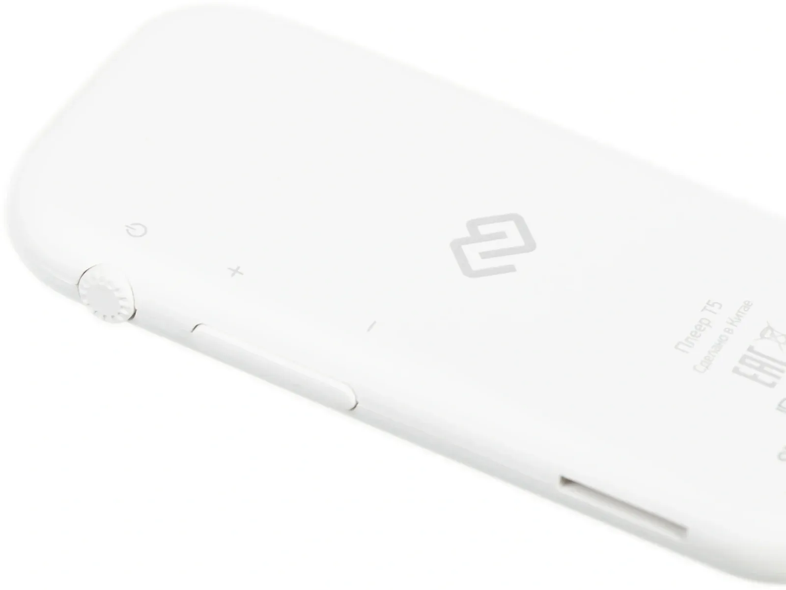 Плеер Hi-Fi Flash Digma T5 BT 16Gb белый/1.54/FM/microSDHC - фото 4
