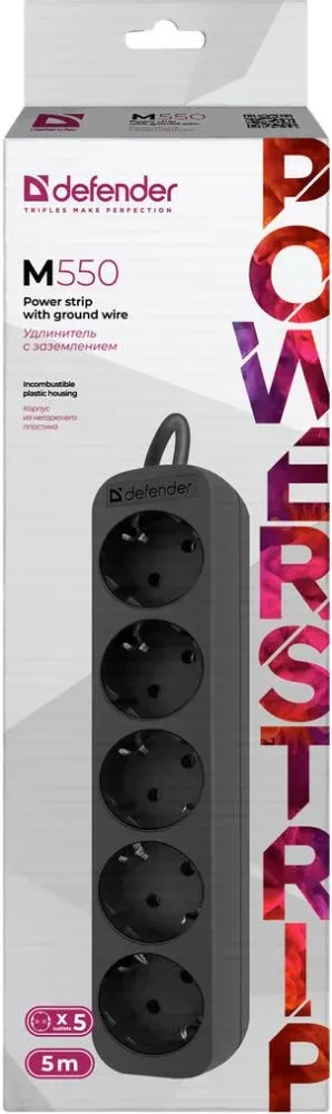 Сетевой удлинитель Defender M550 5м 5 розеток черный коробка - фото 4
